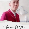 宋存荐 - 迷茫的爱