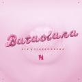 Nfx、Fisher Showa、Cidtronyck - Bataclana ((Explicit))
