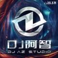 平潭DJ阿星、六少飞、DJ阿智 - 少年满眼是钱