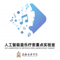 上海音乐学院 - 浮光