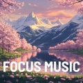 Focus Music、ヒーリング音楽おすすめ癒しBGM - 癒し音楽-ナイトルーティーン-