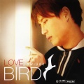 Bird ThongChai - คู่แท้