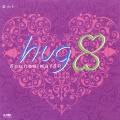 Pure - โยนหินลงแม่น้ำ