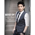 Boy Peacemaker - รูปถ่ายที่หายไป