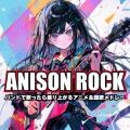 carnivalxenon - GO! GO! MANIAC