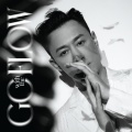 林峯、Gareth.T - Not Done With U