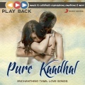 Anirudh Ravichander、Vijay Yesudas、Shweta Mohan - Nee Paartha Vizhigal (From 