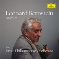 Israel Philharmonic Orchestra、Leonard Bernstein - Bernstein: 8 Divertimentos for Orchestra: IV. Samba. Allegro giusto