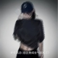 DJ.SmartD - 爱情讯息