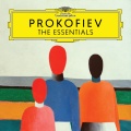 Simón Bolívar Symphony Orchestra of Venezuela、Gustavo Dudamel、王羽佳 - Piano Concerto No. 2 In G Minor, Op. 16 - 4. Finale