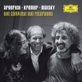 Mischa Maisky、Martha Argerich - Variation VII