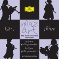 günter högner、Wiener Philharmoniker、karl bohm - I. Allegro maestoso