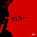 JD - 嘘 (Explicit)