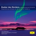 gothenburg symphony orchestra、Neeme Järvi - Berwald: Symphony No. 4 in E flat major: 2. Adagio