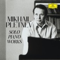 Mikhail Pletnev - Grieg: Lyric Pieces Book IX, Op. 68: II. Grandmother's Minuet