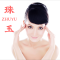 万思妍 - 珠 玉