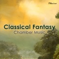佐藤晴真、大伏啓太 - Brahms: 5 Lieder, Op. 49: 子守歌 作品49-4