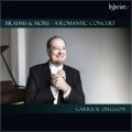 Garrick Ohlsson - Mazurka No. 8 in A-Flat Major, Op. 7 No. 4