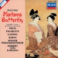christa ludwig、Herbert von Karajan、Vienna Philharmonic Orchestra、Luciano Pavarotti - Madama Butterfly - Act II: Io so che alle pene