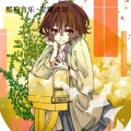 hanser - 室内系的TrackMaker