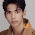 王功应 - 就这样成为你的回忆