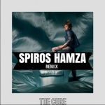 The Cure (Spiros Hamza Remix) - Lady Gaga