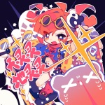 天灵灵地灵灵 (feat.小可学妹)