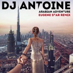 Eugene Star - Arabian Adventure (Eugene Star Remix)