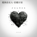 Zhurek