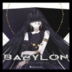 バビロン (feat. 初音ミク) (Babylon)