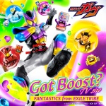 Got Boost？ (『仮面ライダーガヴ』主題歌)(TV size)