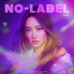 A-Lin - No Label