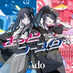 きっとコースター - Ado