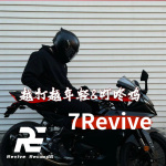 7Revive - 越打越年轻&叮咚鸡