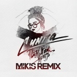 Simpa (Mikis Remix)