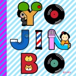 YO.JIN.BO.