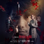 无用的依赖