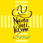 ユニーク
