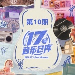 路过仓库发现一片宇宙 (完整快乐版)