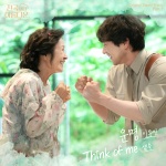 운명 (Meant To Be)