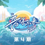 这世界那么多人 (Live)