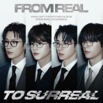 없는 엔딩 (Endless Ending)