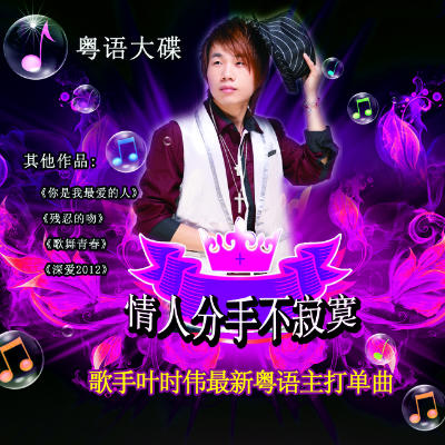 20130308161555734477.jpg