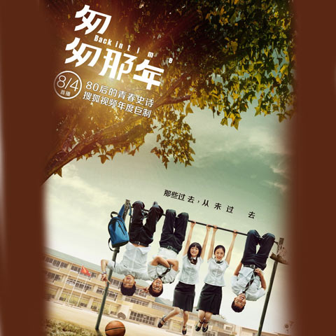 一朵白敬亭的简谱_白敬亭