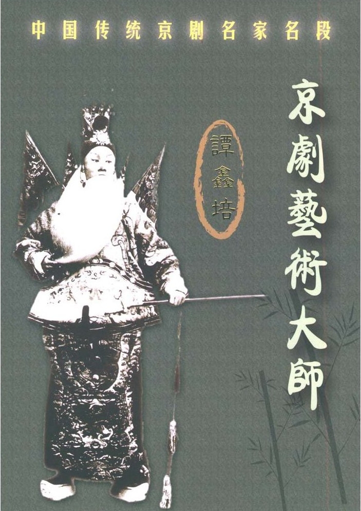 洪洋洞简谱_儿歌简谱(2)