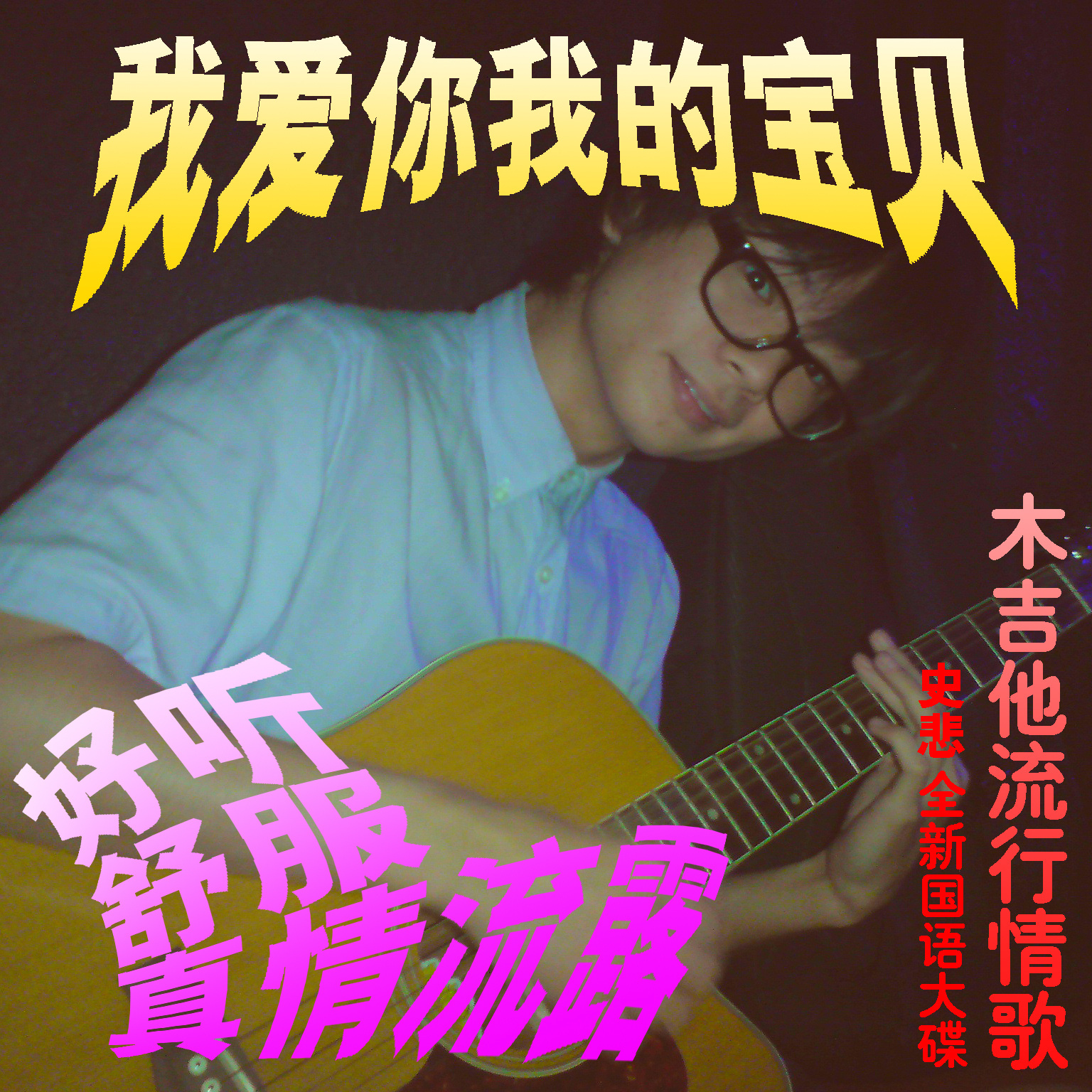 20150715203011162035.jpg