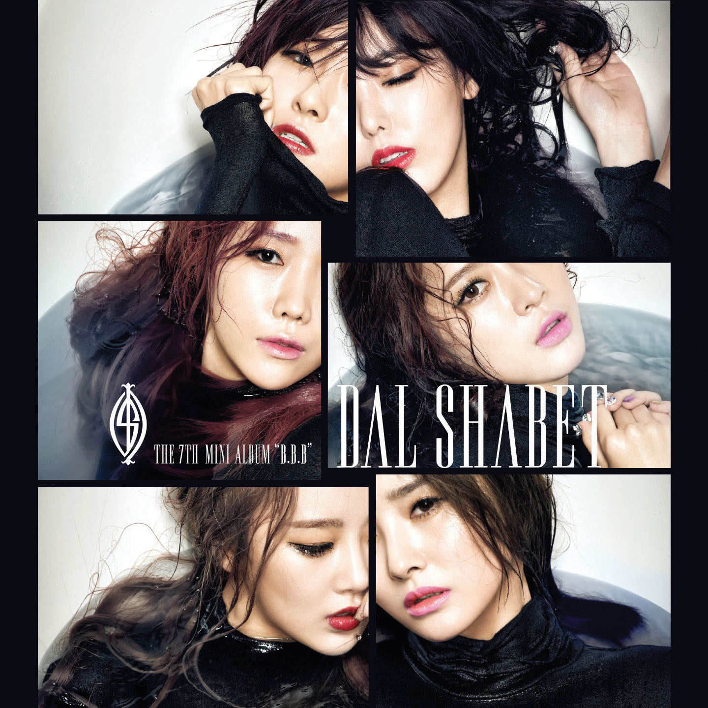 B.B.B (Big Baby Baby)_Dal★shabet_高音质在线试听_B.B.B (Big Baby Baby)歌词|歌曲下载_酷狗音乐