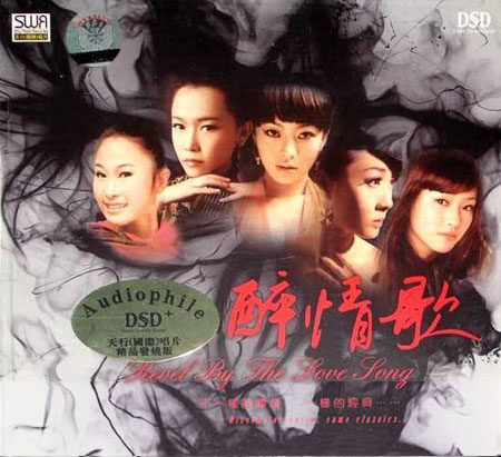黄玫瑰的歌词,黄玫瑰的歌词完整版
