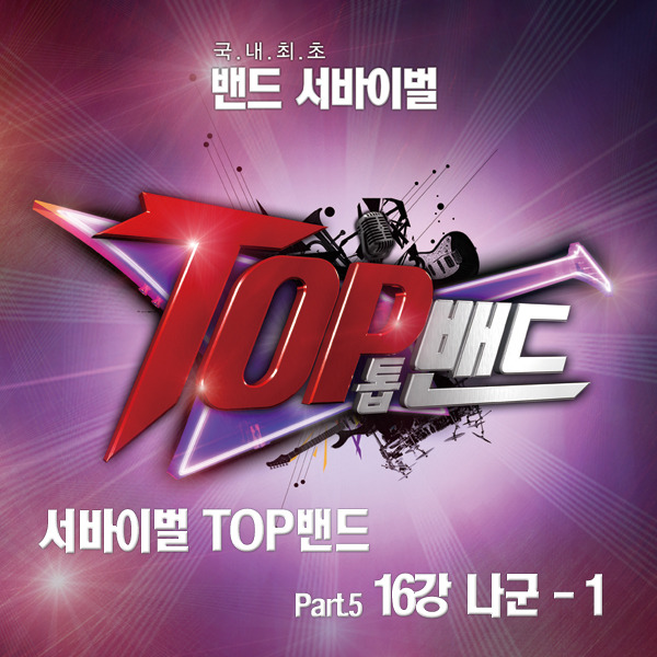DJ107