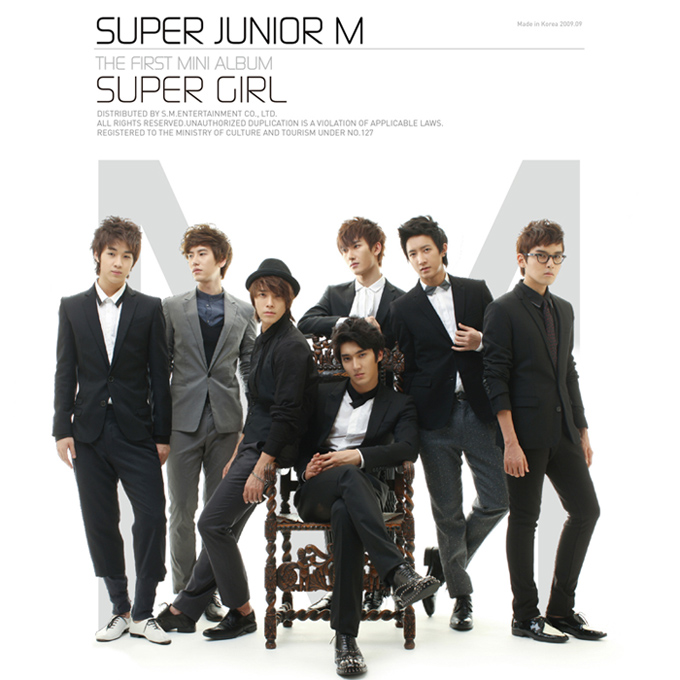 Super Girl_Super Junior-M_高音质在线试听_S